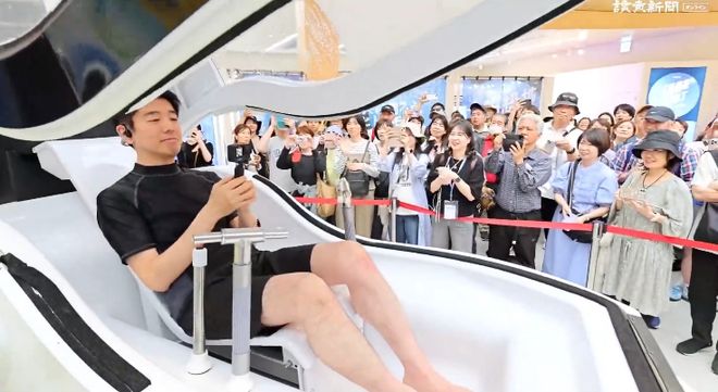 long8：270万元的洗澡机器人4万人报名体验离“全自动洗澡”有多远？(图1)