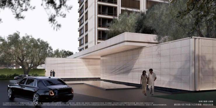 康定壹拾玖售楼处│康定壹拾玖(营销中心)-2026销售中心(售楼处)-楼盘欢迎您-价格户型地址环境配套交房时间电话(图22)