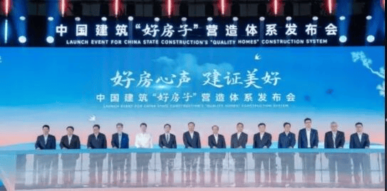 中海锦业拾光(咨询中心)-地址-空中花园-位置-周边配套(图4)