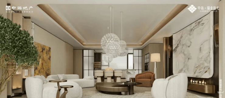 【西安商铺】中海锦业拾光▁优惠信息▁周边配套▁产品详情▁小区配套(图5)