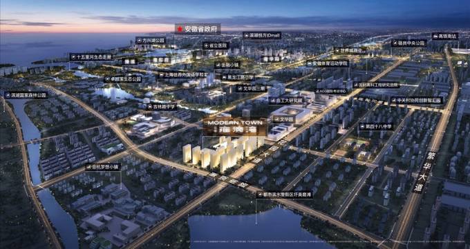 合肥新站区楼盘-营销中心位置-售楼中心(图2)