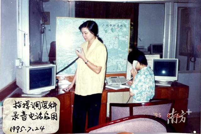 long8：广州“120”：超大城市的秒级调度生命线(图3)