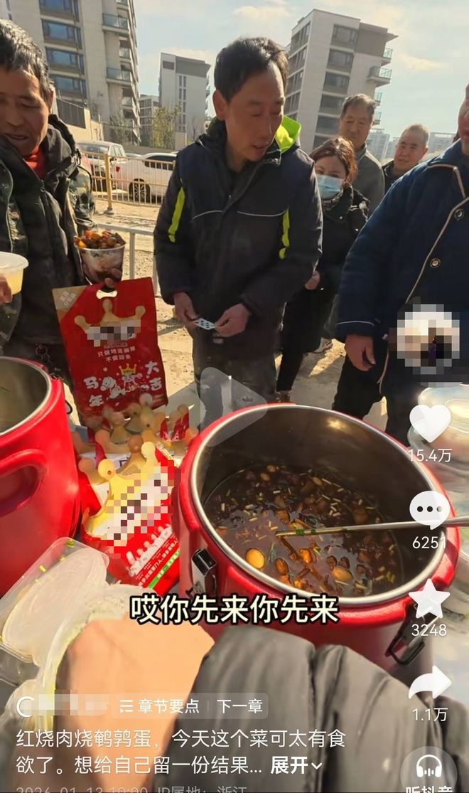“冒牌”工人买走8元工地餐？卖卤肉饭的阿飞致歉：有人为买饭专门去借一顶安全帽已有解决办法(图2)