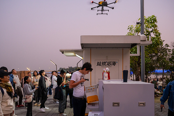 long8：全球媒体聚焦阿联酋媒体：中国引领“人工智能+”智能经济发展潮流(图1)