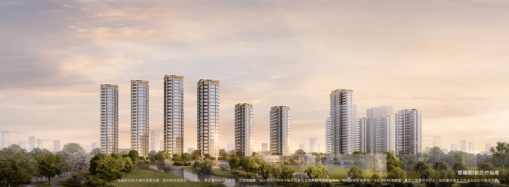 龙8国际：成都【保利新川天珺】售楼处电话(最新认证)丨售楼处首页了解最新优惠活动、房价走势在售户型面积及来电预约特价房。(图7)