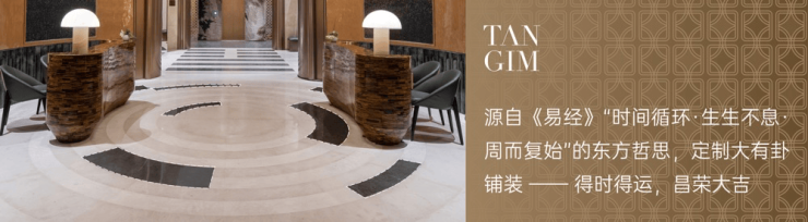 龙8国际：成都【保利新川天珺】售楼处电话(最新认证)丨售楼处首页了解最新优惠活动、房价走势在售户型面积及来电预约特价房。(图8)