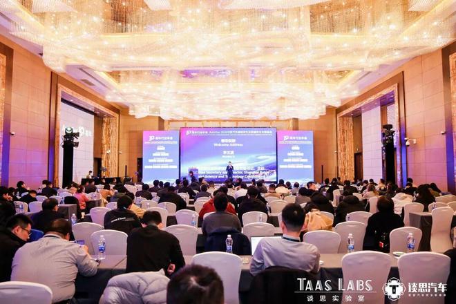 龙8国际：聚焦证书自动化天威诚信获评汽车网络安全行业标杆自动化方案亮相AutoS