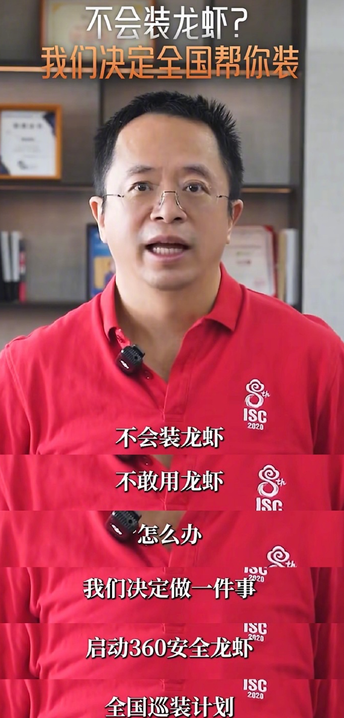 long8：为何停售初代小米SU7？雷军：不想背刺老车主；AI大厂月薪3w疯抢文科生！网友：拯救了文科就业率；周鸿祎：将启动360安全龙虾全国巡装计划(图4)