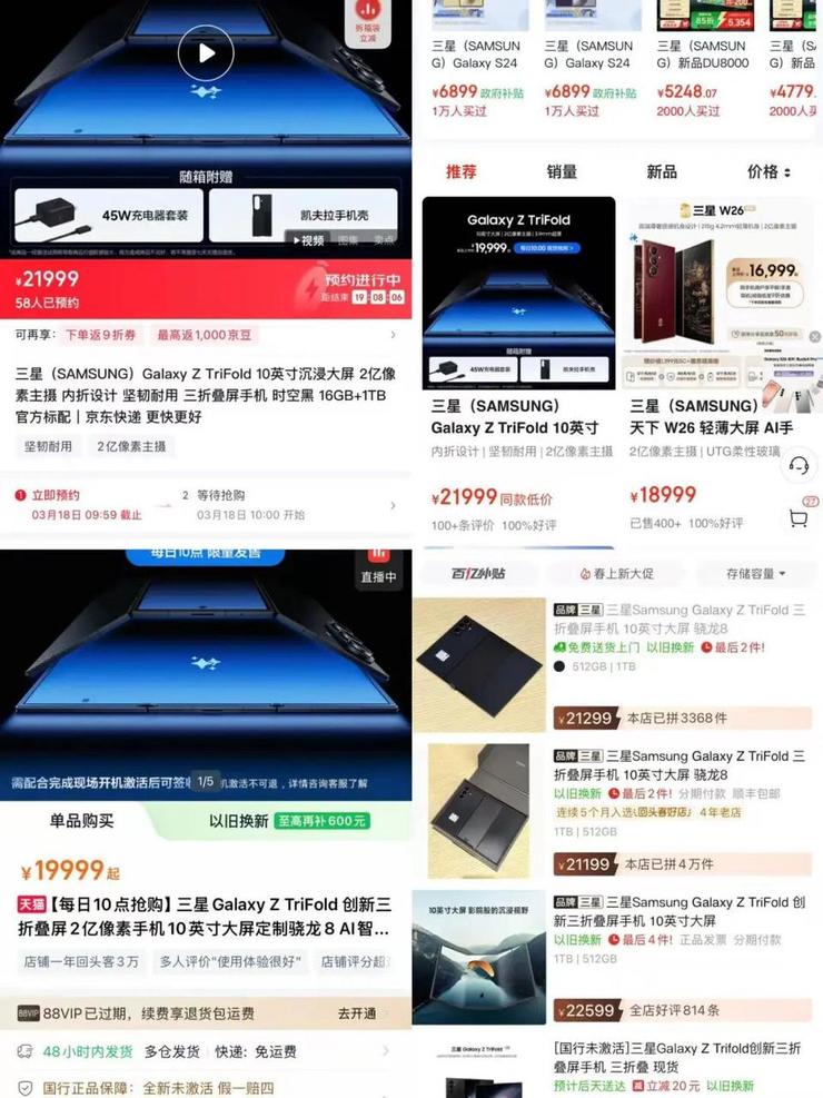 long8：为何停售初代小米SU7？雷军：不想背刺老车主；AI大厂月薪3w疯抢文科生！网友：拯救了文科就业率；周鸿祎：将启动360安全龙虾全国巡装计划(图11)