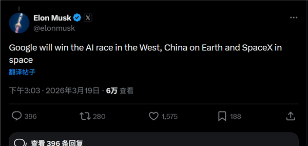 long8：员工曝宇树对外标榜弹性双休内部却是另一套规则非常卷；永辉喊话山姆不要让供应商二选一业内人士称他们在躲永辉；傅盛开撕周鸿祎(图11)