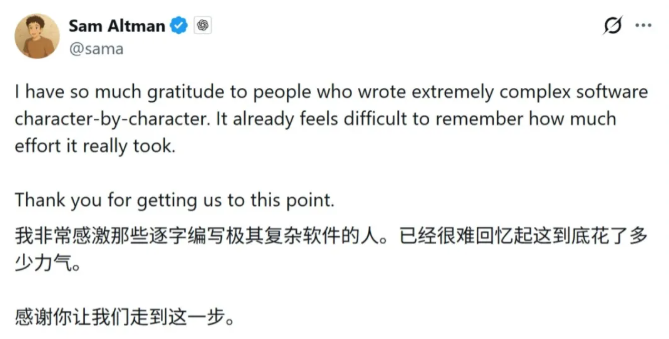 long8：员工曝宇树对外标榜弹性双休内部却是另一套规则非常卷；永辉喊话山姆不要让供应商二选一业内人士称他们在躲永辉；傅盛开撕周鸿祎(图12)