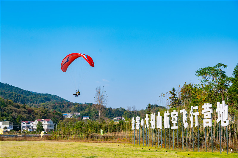 long8：六安市2026年融合发展行动计划暨产业发展项目库正式启动(图1)