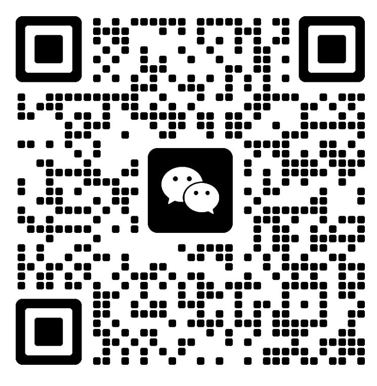 通信模组巨头宣布重磅收购！(图3)