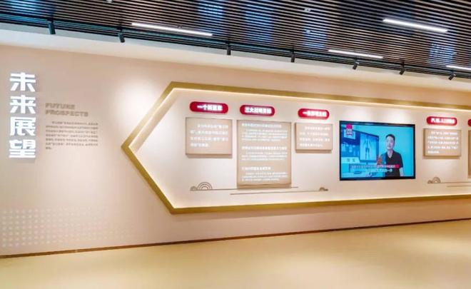 工厂企业IPTV电视系统：广电运营商信源网络推流分发电视解决方案(图4)