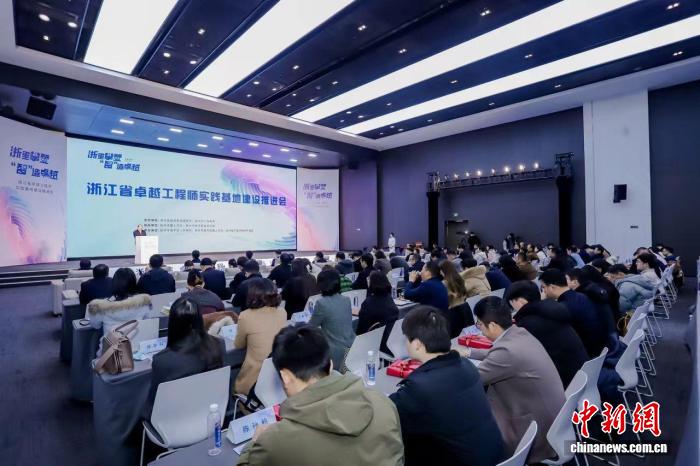 long8：从“制造大省”到“制造强省”浙江力破关键人才密码