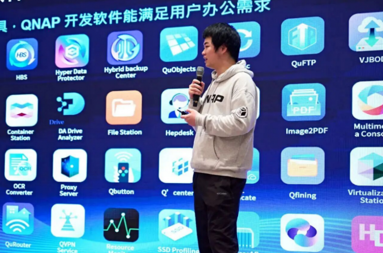 齐力同行智护数据——祈辰科技携手威联通圆满举办2026安全存储研讨会(图4)