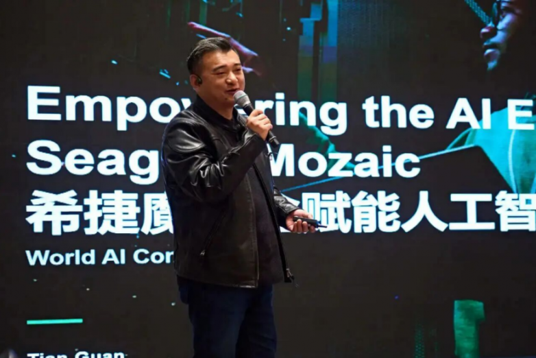 齐力同行智护数据——祈辰科技携手威联通圆满举办2026安全存储研讨会(图5)