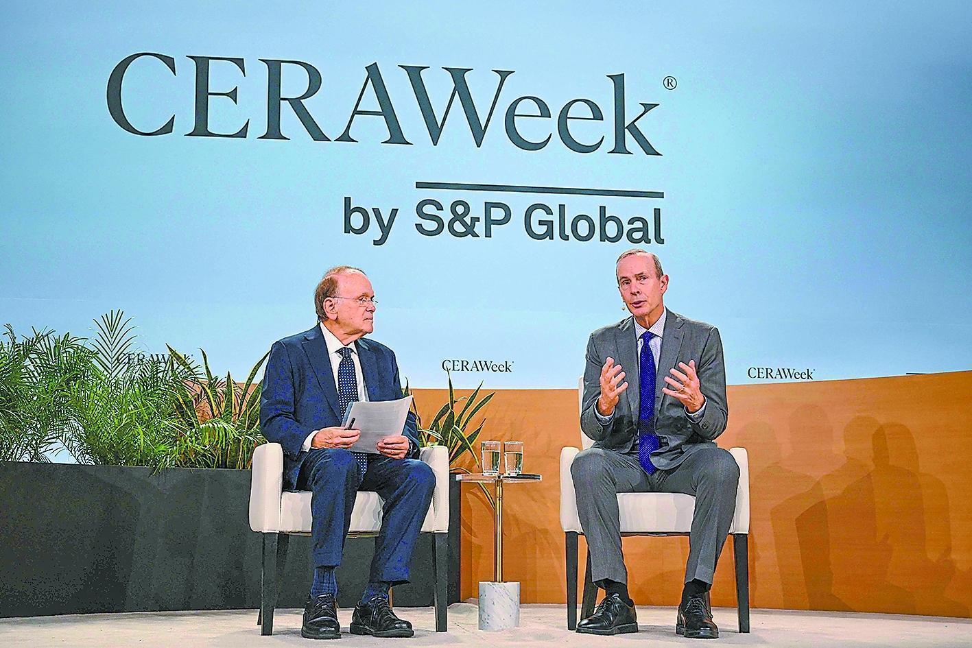 融合与竞争：能源、技术与地缘政治(图1)