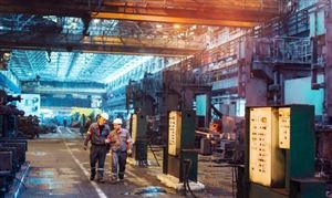 信息系统集成行业现状及未来趋势分析2023(图8)