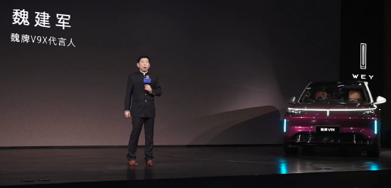 龙8国际：曝DeepSeekV4将于本周发布梁文锋对外融资20亿；雷军在服务区被堵车里维权？小米徐洁云回应；宇树H1半马被担架抬离赛道丨雷峰早报(图4)