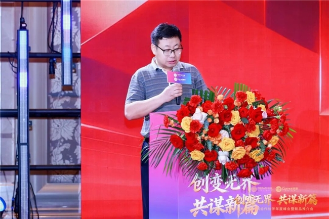 龙8国际：阳光科密2026年度峰会圆满收官锚定信息安全新十年战略(图13)