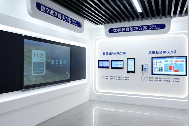 国内信创企业盘点：这10家信息发布系统厂商正在重塑行业格局(图1)