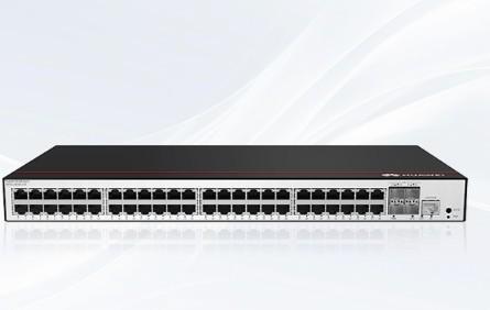 long8：华为交换机金牌代理商推荐全场景企业网络解决方案优质服务商(图2)